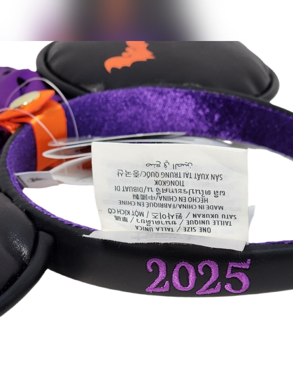 Disney Parks 2025 Mickey's Not So Scary Halloween Party Exclusive Ears - NWT - Picture 9 of 11